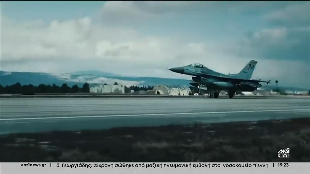 Τουρκικά ΜΜΕ: Αισιοδοξία για συμφωνία με τις ΗΠΑ για τα F-16