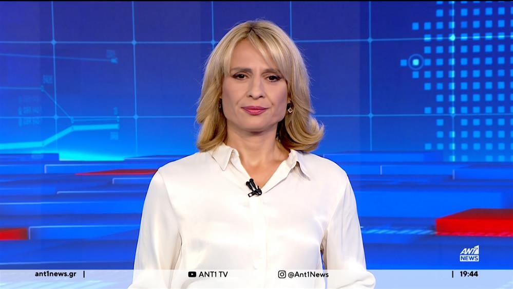 ANT1 NEWS 23-09-2023 ΣΤΙΣ 18:45