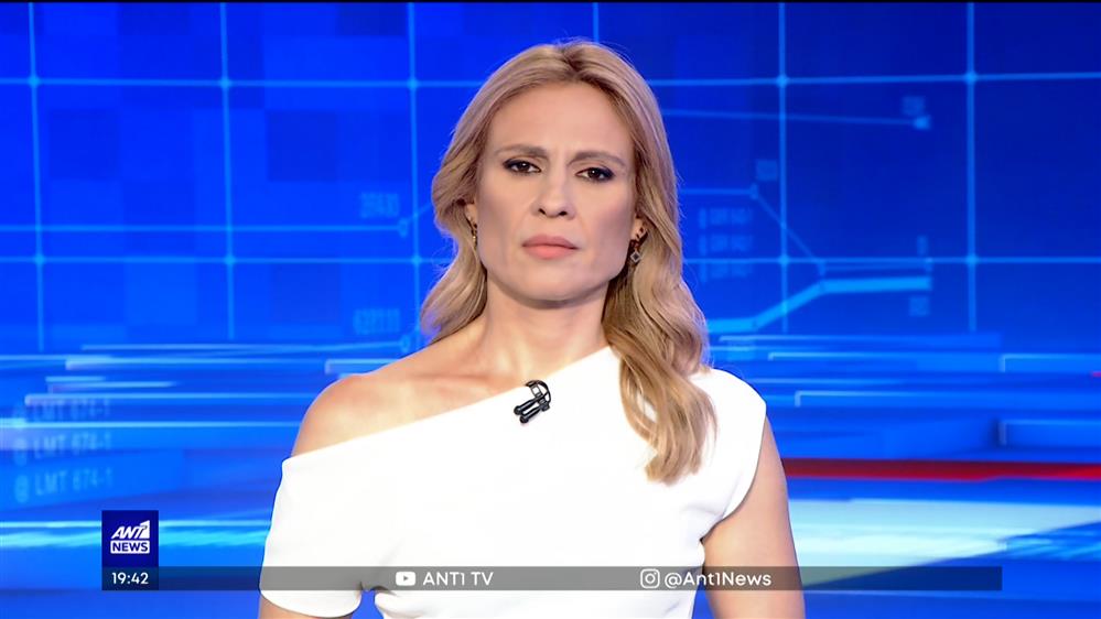 ANT1 NEWS 14-07-2023 ΣΤΙΣ 18:45