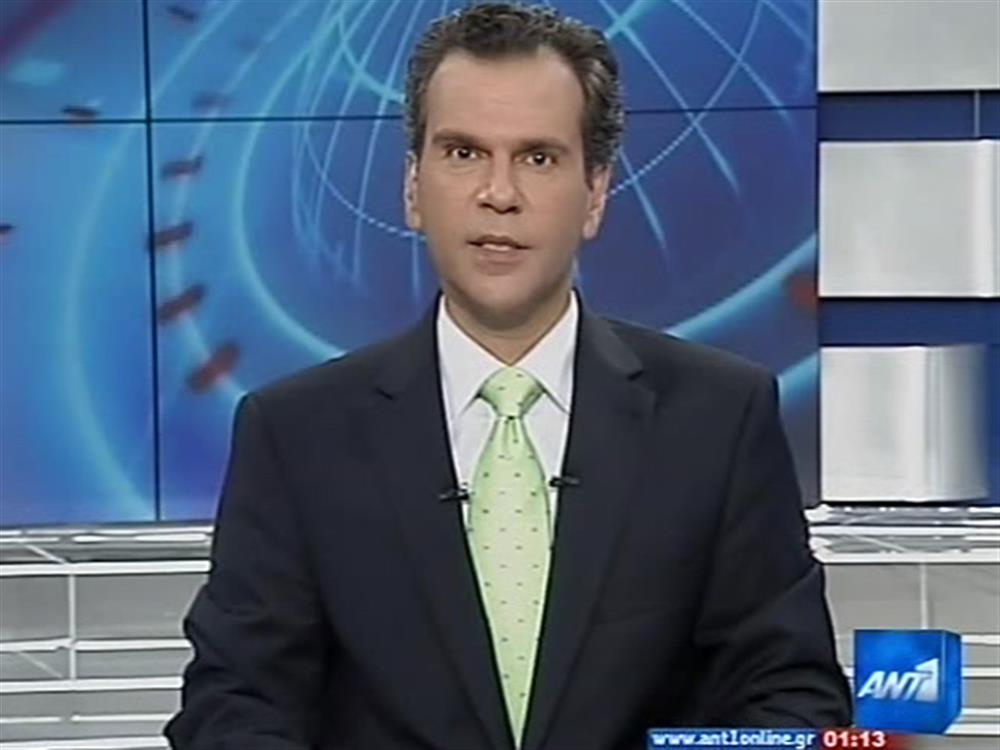 ANT1 News 13-07-2010 στις 24:00