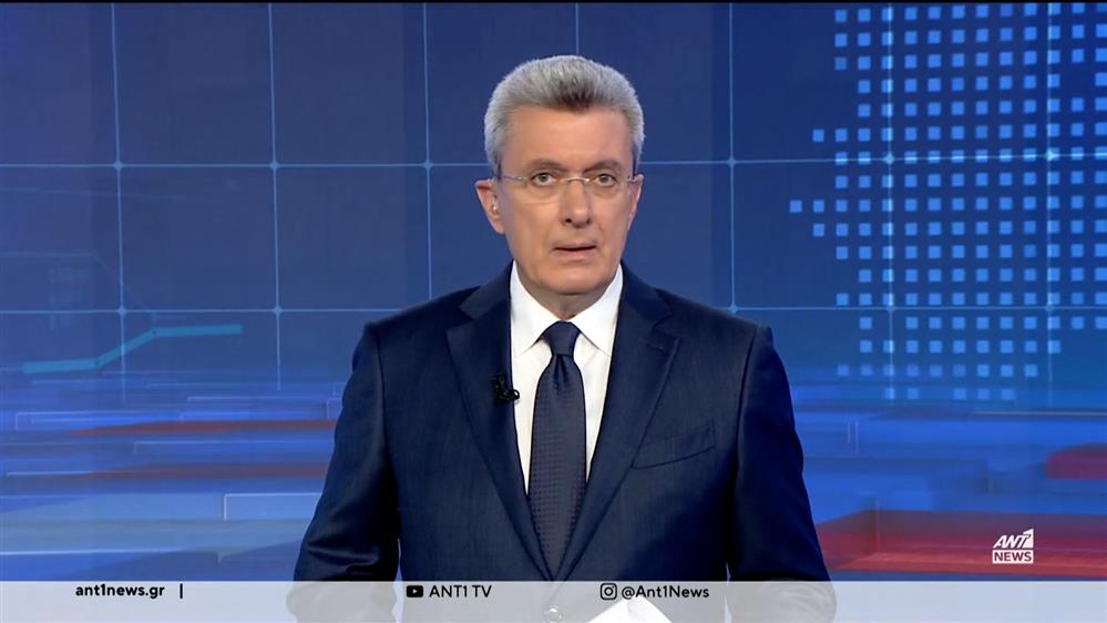 ANT1 NEWS 28-02-2024 ΣΤΙΣ 18:45