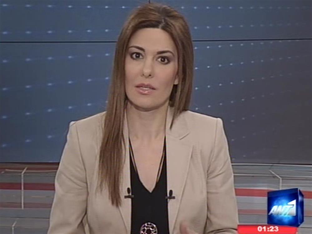 ANT1 News 24-03-2011 στις 24:00