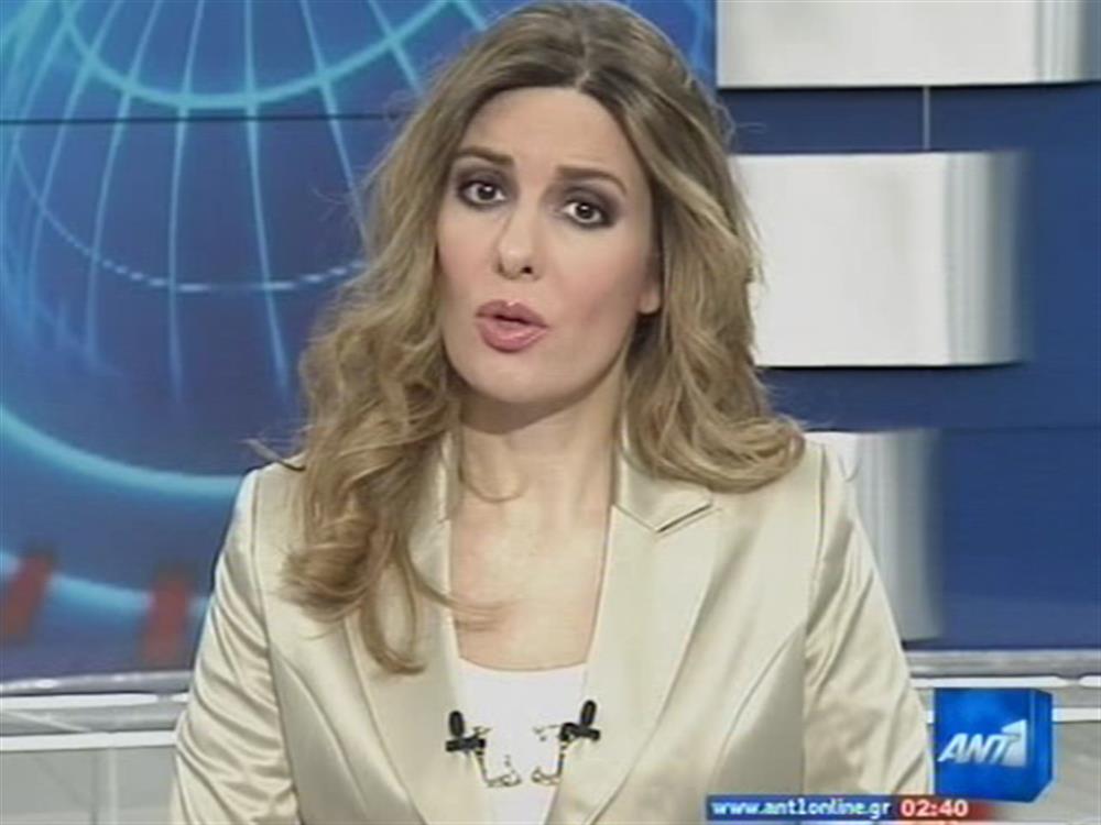 ANT1 News 23-03-2010 στις 24:00