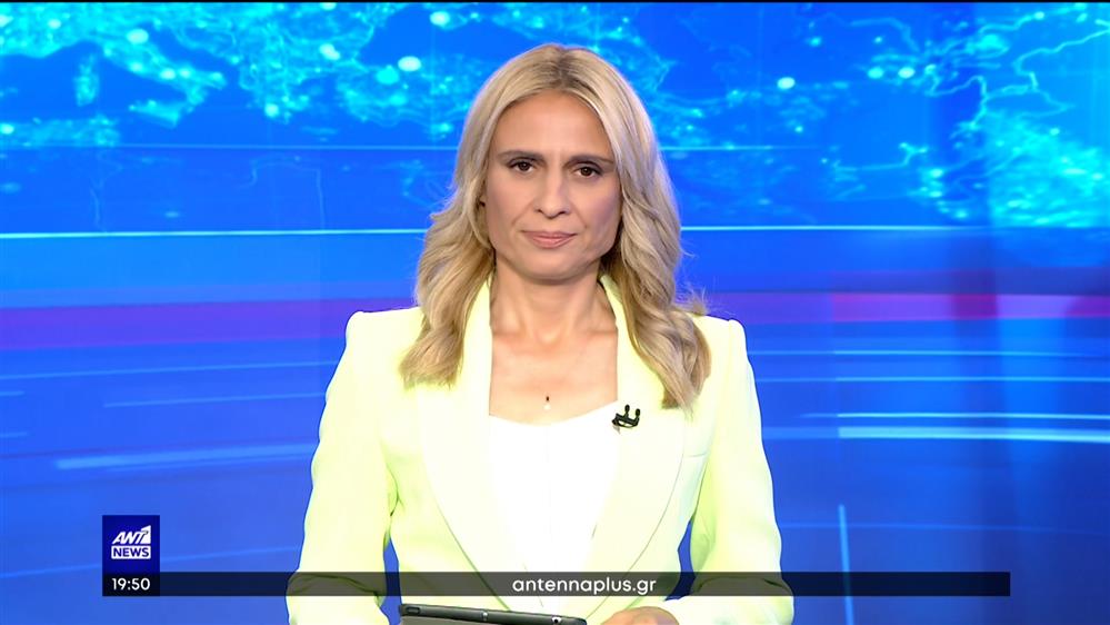 ANT1 NEWS 23-06-2022 ΣΤΙΣ 18:45