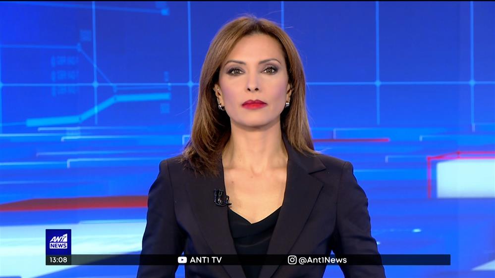 ANT1 NEWS 31-03-2023 ΣΤΙΣ 13:00