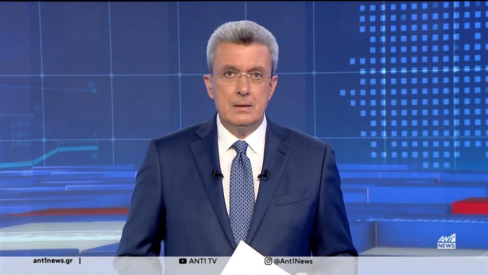 ANT1 NEWS 27-03-2024 ΣΤΙΣ 18:45