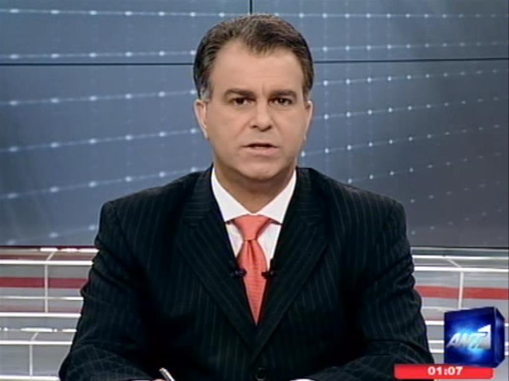 ANT1 News 12-03-2011 στις 24:00