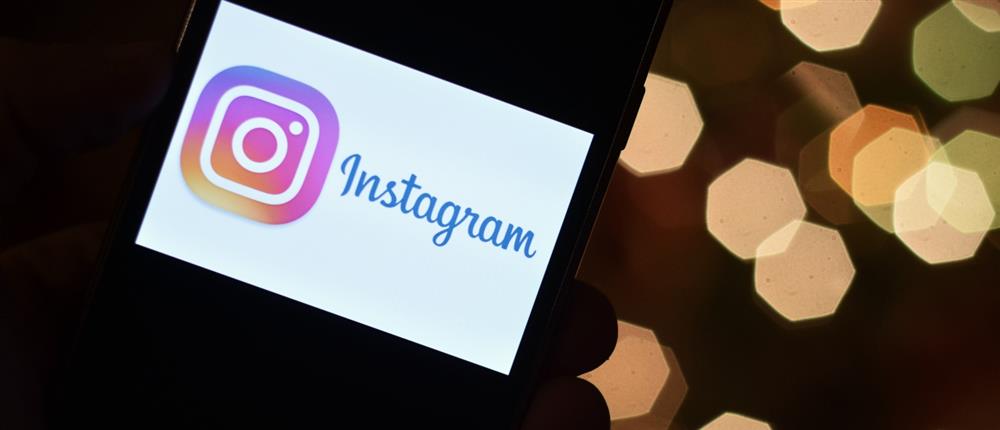 Instagram: Η Τουρκία το επαναφέρει μετά από 9 μέρες αποκλεισμού 