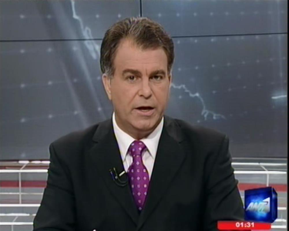 ANT1 News 17-06-2011 στις 24:00