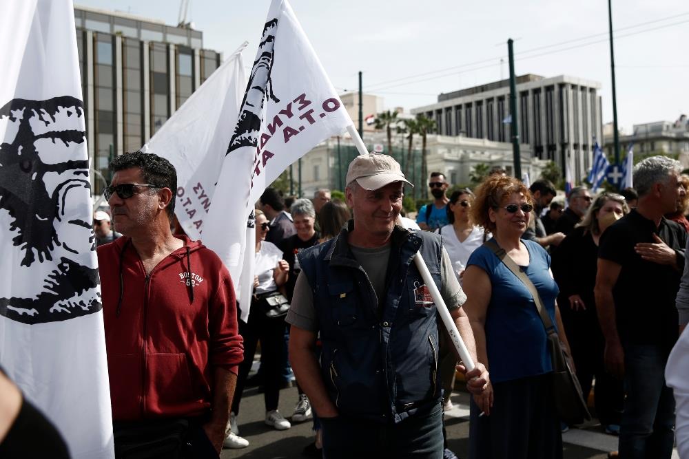 Αθήνα - συγκέντρωση - απεργίας ΓΣΕΕ - ΑΔΕΔΥ