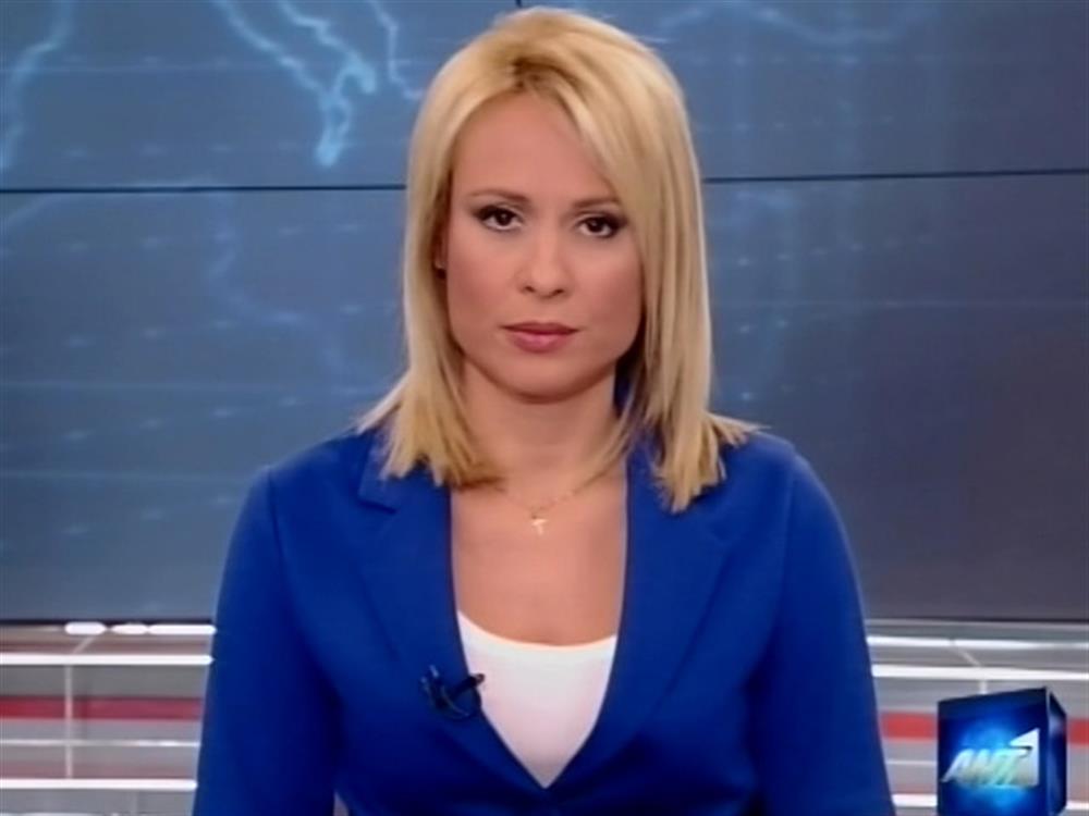 ANT1 News 15-01-2012 στις 24:00