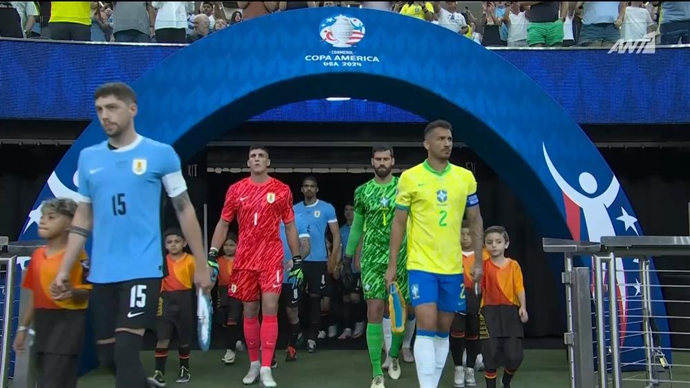 COPA AMERICA 2024| Ουρουγουάη - Βραζιλία 0-0 (4-2 πεν.) | Highlights