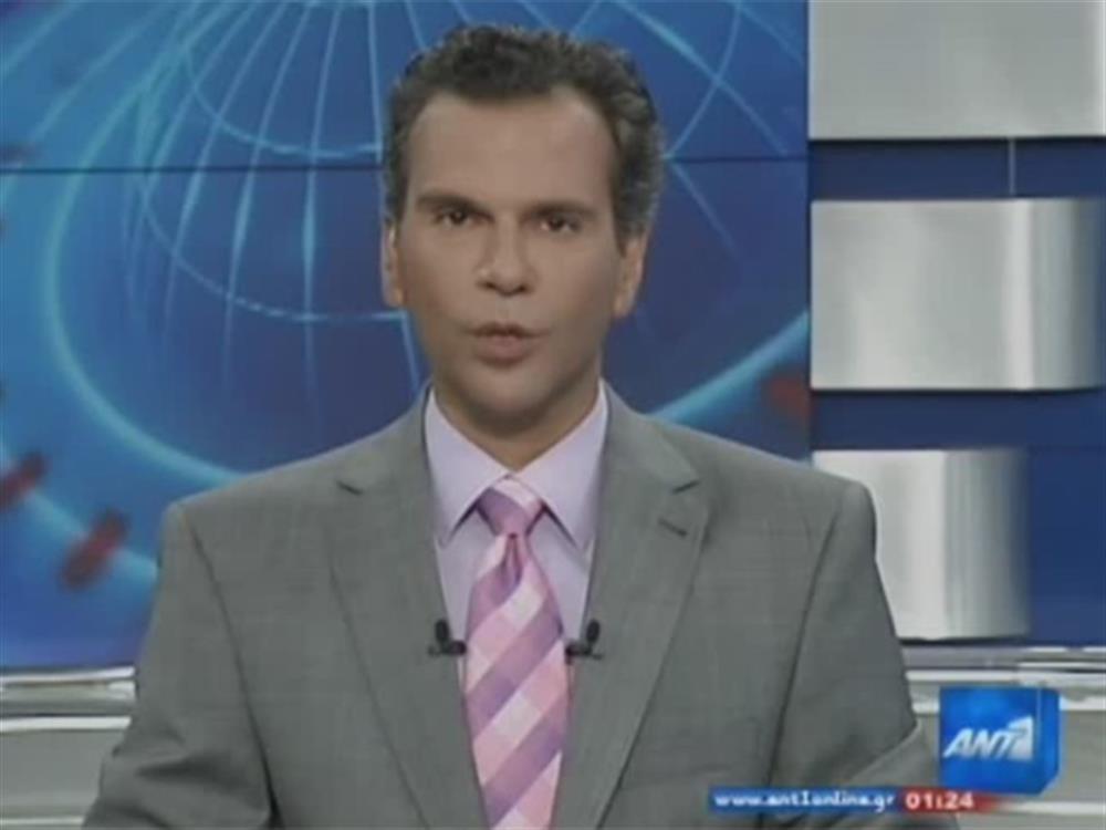 ANT1 News 07-07-2010 στις 24:00