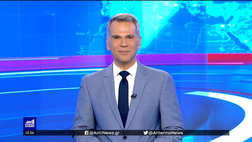 ANT1 NEWS 31-07-2022 ΣΤΙΣ 13:00