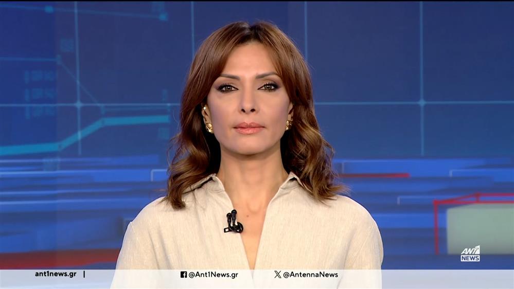 ANT1 NEWS 07-03-2024 ΣΤΙΣ 13:00