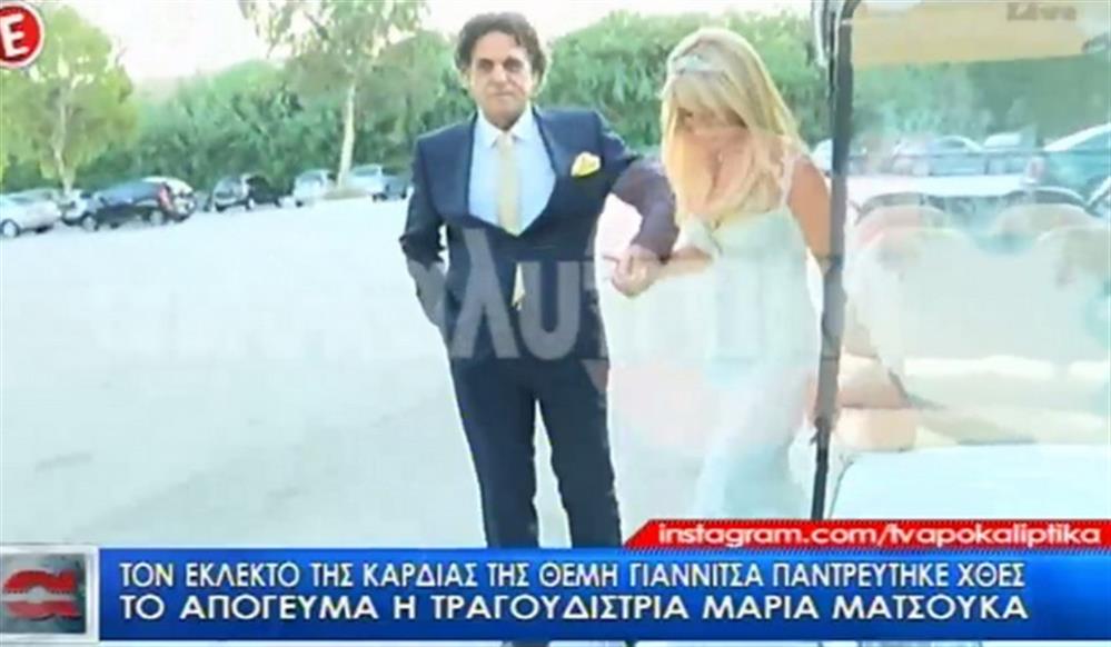 Μαρία Ματσούκα: Δείτε VIDEO από το γάμο της!