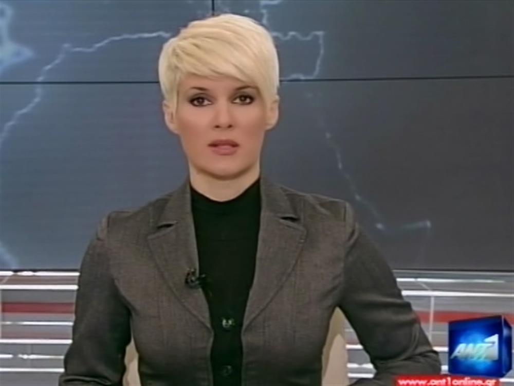 ANT1 News 03-02-2012 στις 24:00