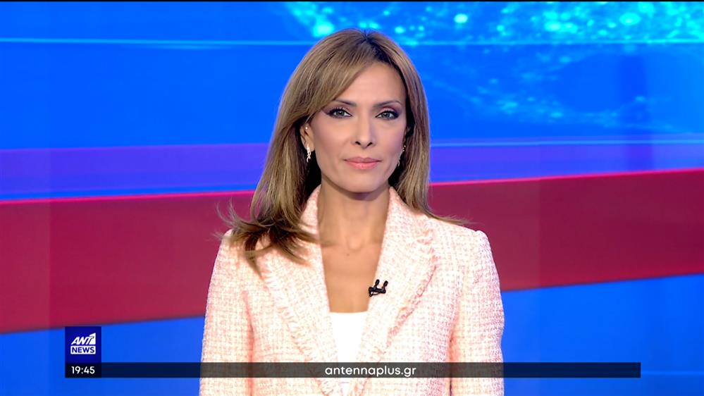 ANT1 NEWS 02-08-2022 ΣΤΙΣ 18:45