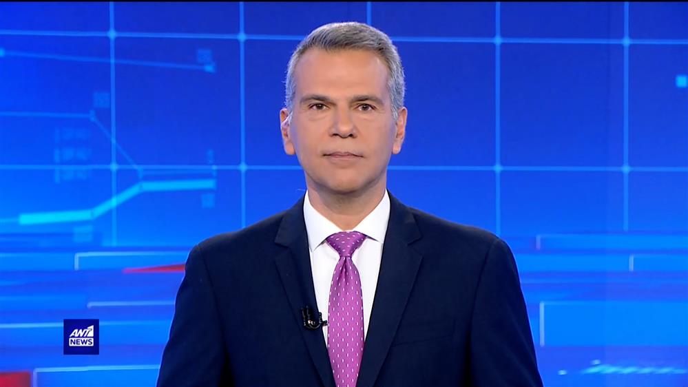 ANT1 NEWS 30-04-2023 ΣΤΙΣ 13:00