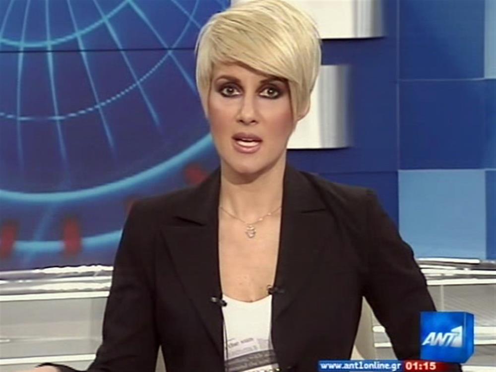 ANT1 News 16-04-2010 στις 24:00