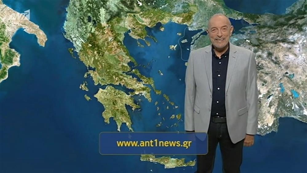 Ο ΚΑΙΡΟΣ ΓΙΑ ΤΟΥΣ ΑΓΡΟΤΕΣ – 15/11/2019