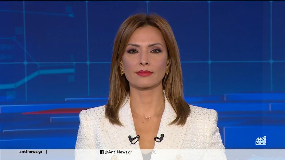 ANT1 NEWS 14-10-2024 ΣΤΙΣ 13:00