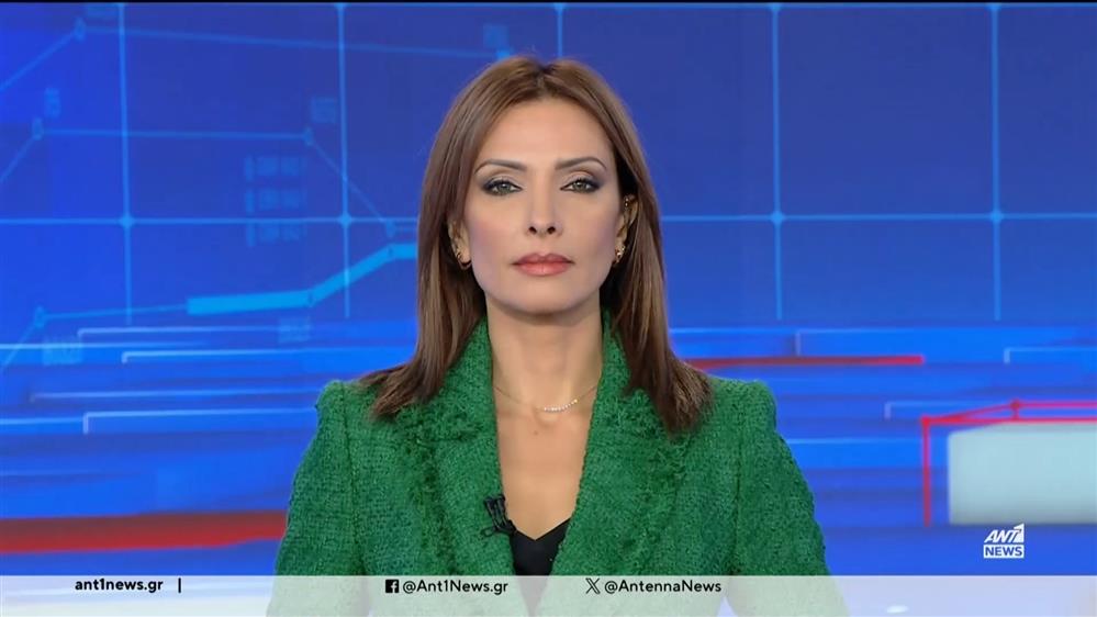 ANT1 NEWS 02-10-2023 ΣΤΙΣ 13:00