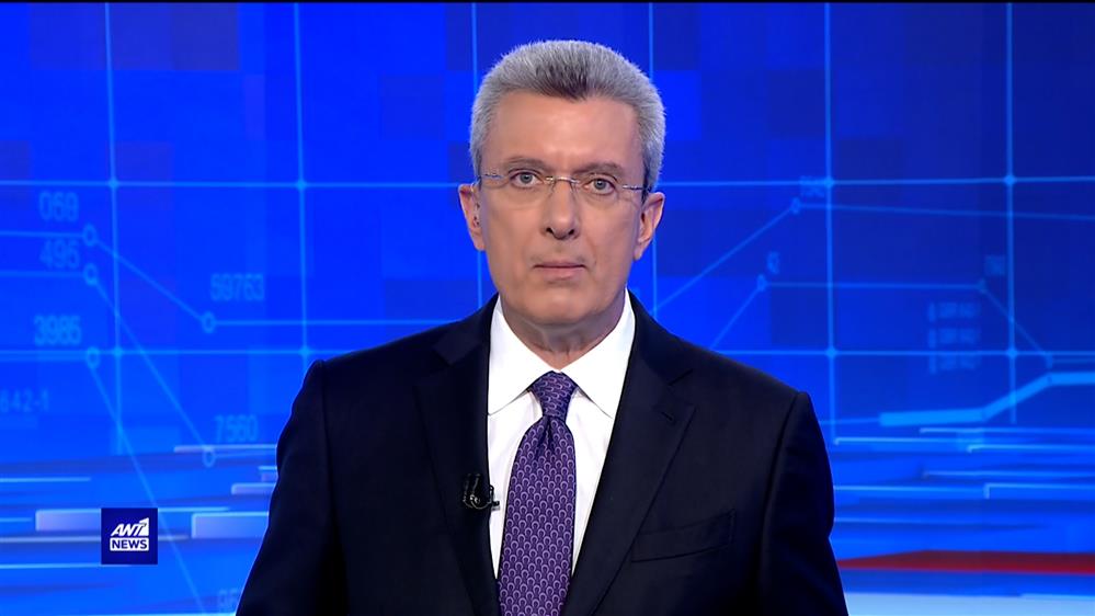 ANT1 NEWS 30-03-2023 ΣΤΙΣ 18:45