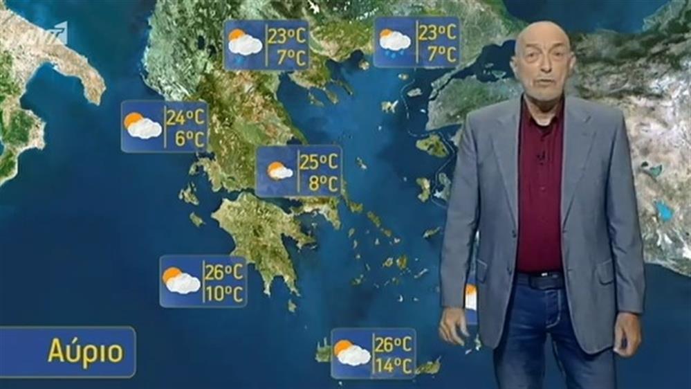 Ο ΚΑΙΡΟΣ ΓΙΑ ΤΟΥΣ ΑΓΡΟΤΕΣ – 27/04/2019