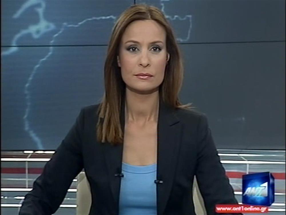 ANT1 News 06-03-2011 στις 24:00