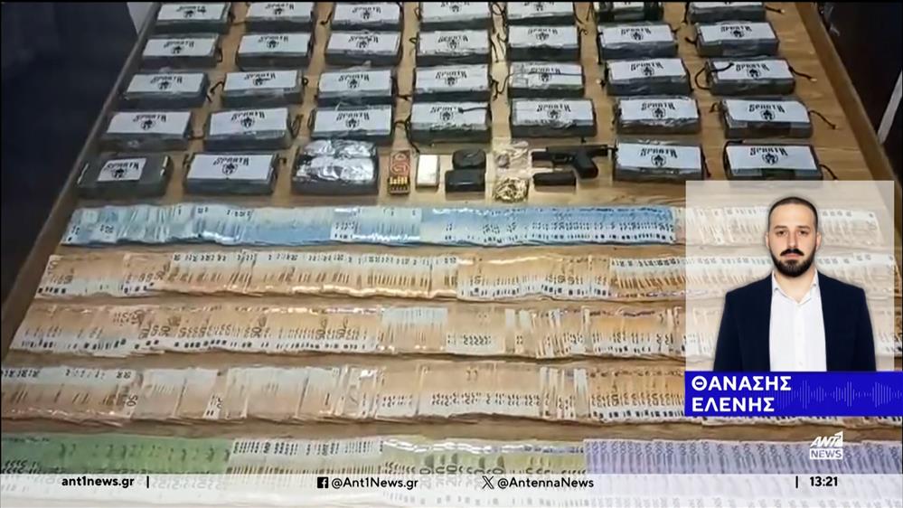 Λιμάνι Πειραιά: Βρέθηκαν κοντέινερ με περισσότερα από 210 κιλά κοκαΐνης