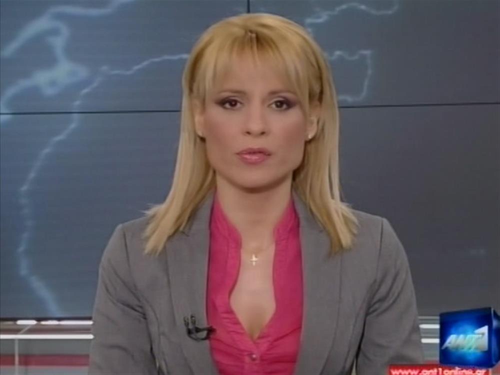 ANT1 News 05-06-2012 στις 24:00