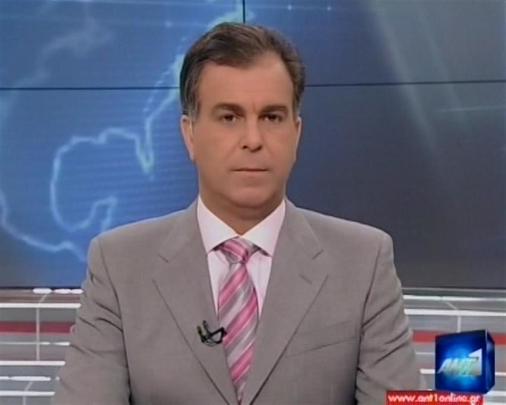 ANT1 News 17-01-2012 στις 24:00