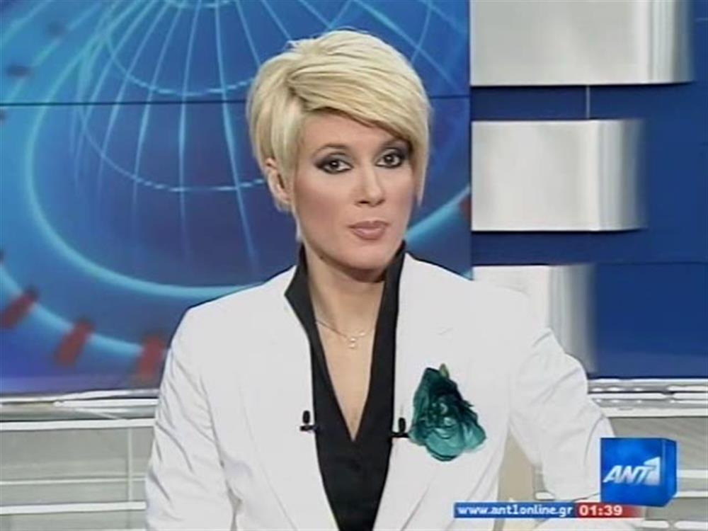 ANT1 News 21-03-2010 στις 24:00