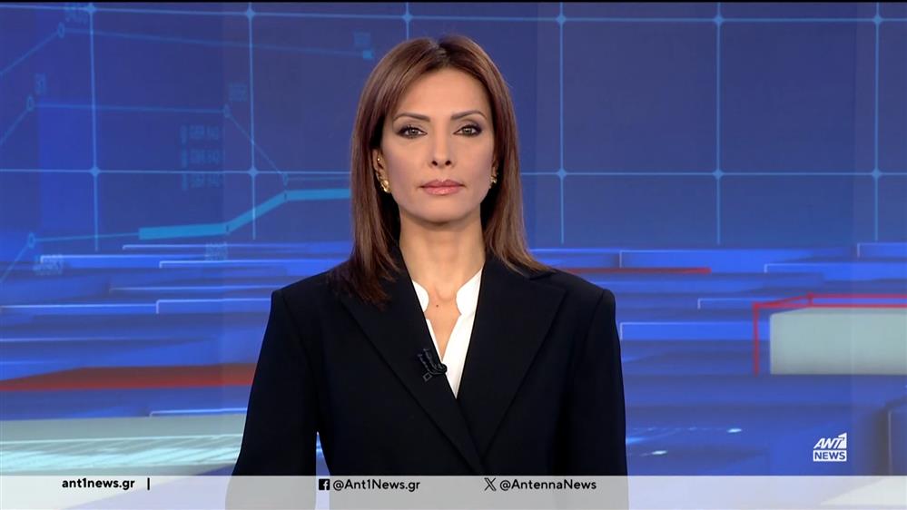 ANT1 NEWS 24-01-2024 ΣΤΙΣ 13:00