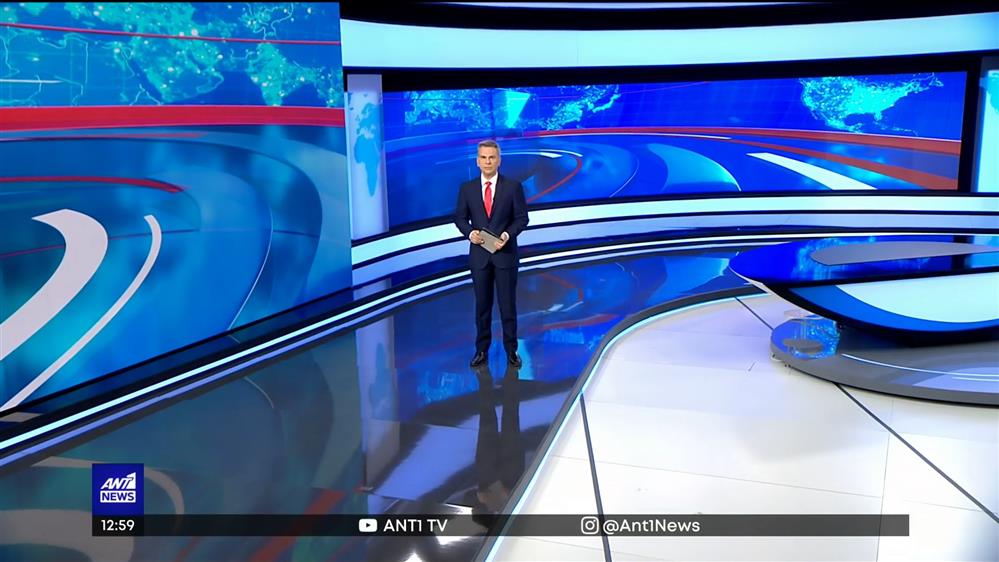 ANT1 NEWS - 13:00 - 03/04/2022