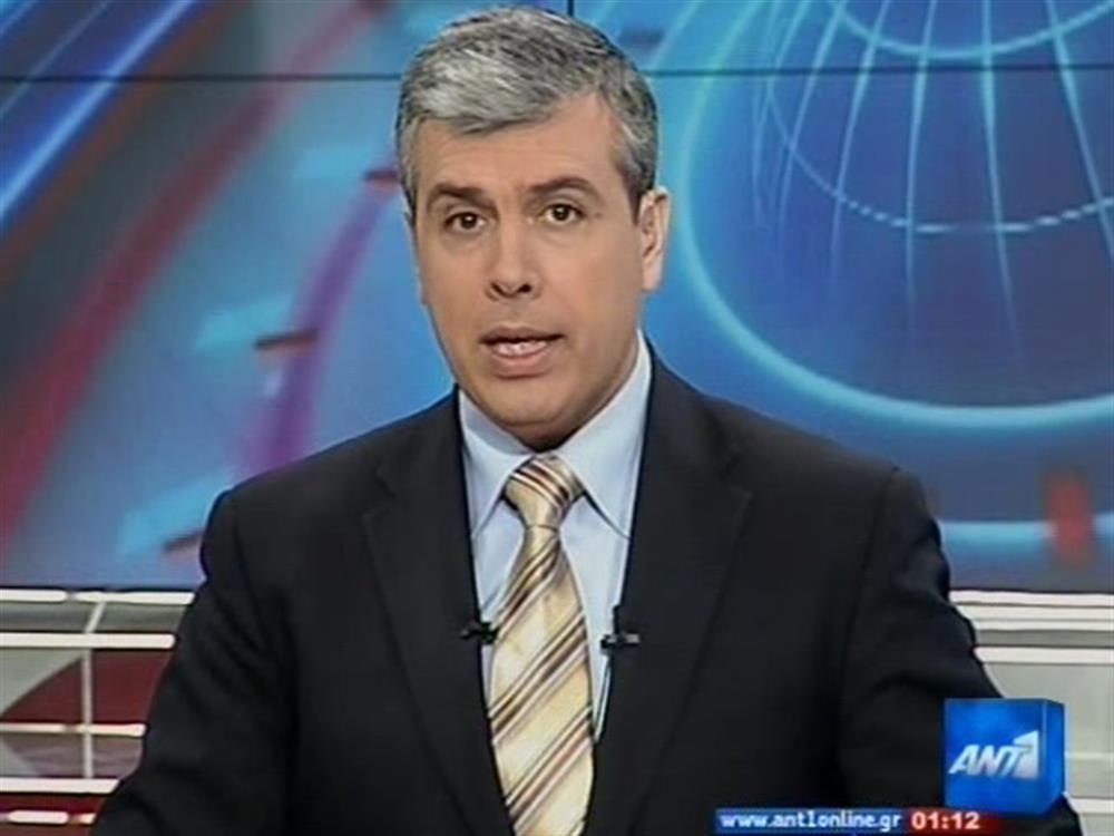 ANT1 News 12-02-2010 στις 24:00