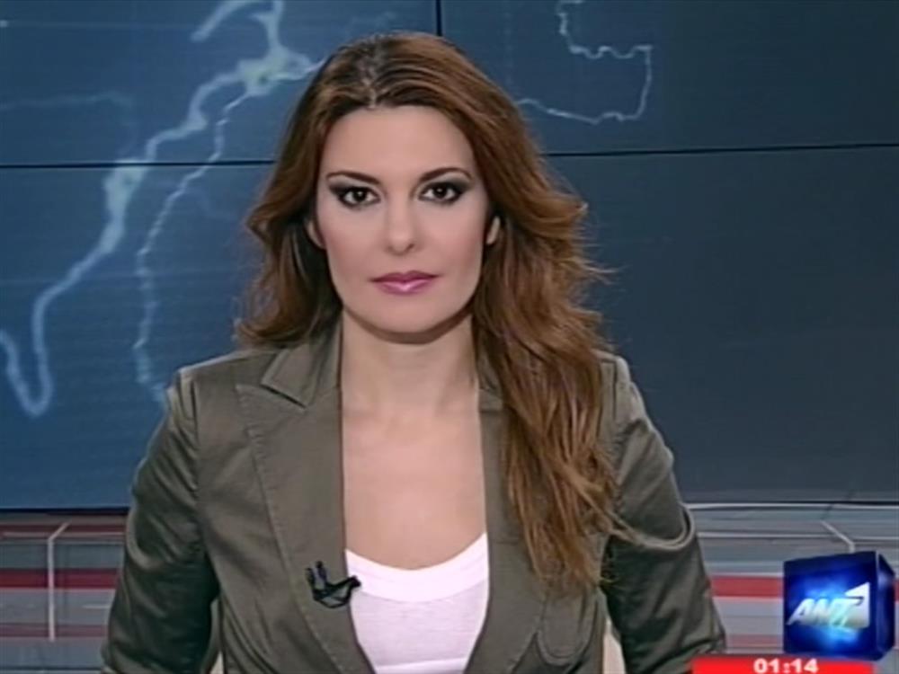 ANT1 News 01-10-2011 στις 24:00