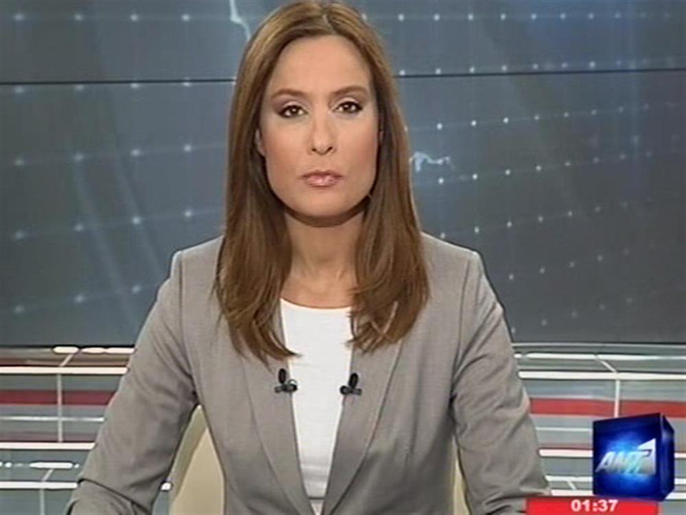 ANT1 News 12-01-2011 στις 24:00