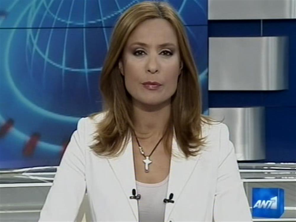 ANT1 News 16-09-2010 στις 24:00