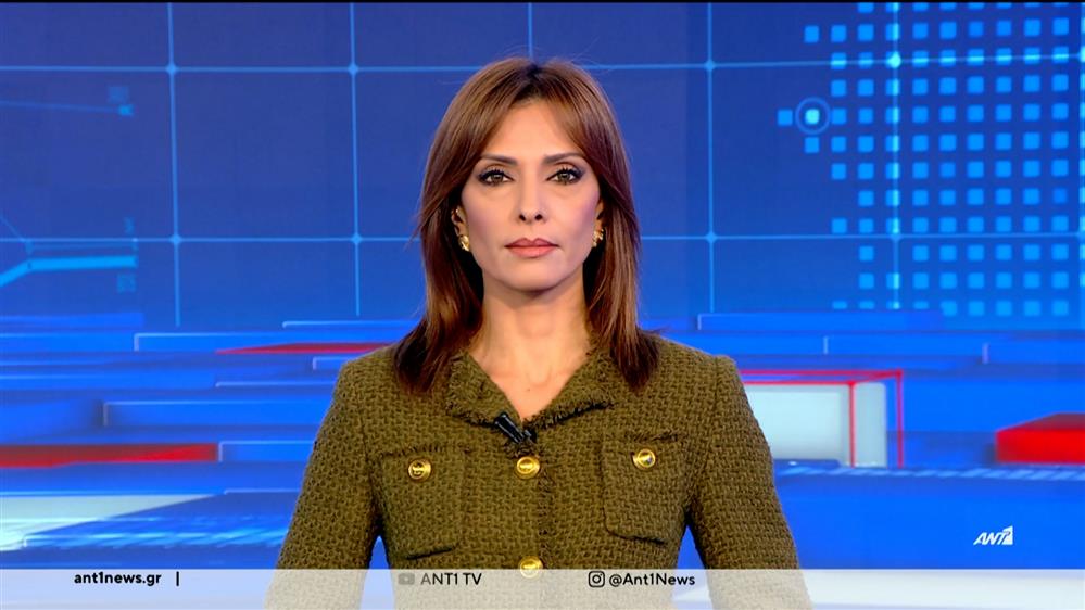 ANT1 NEWS 05-01-2024 ΣΤΙΣ 18:45