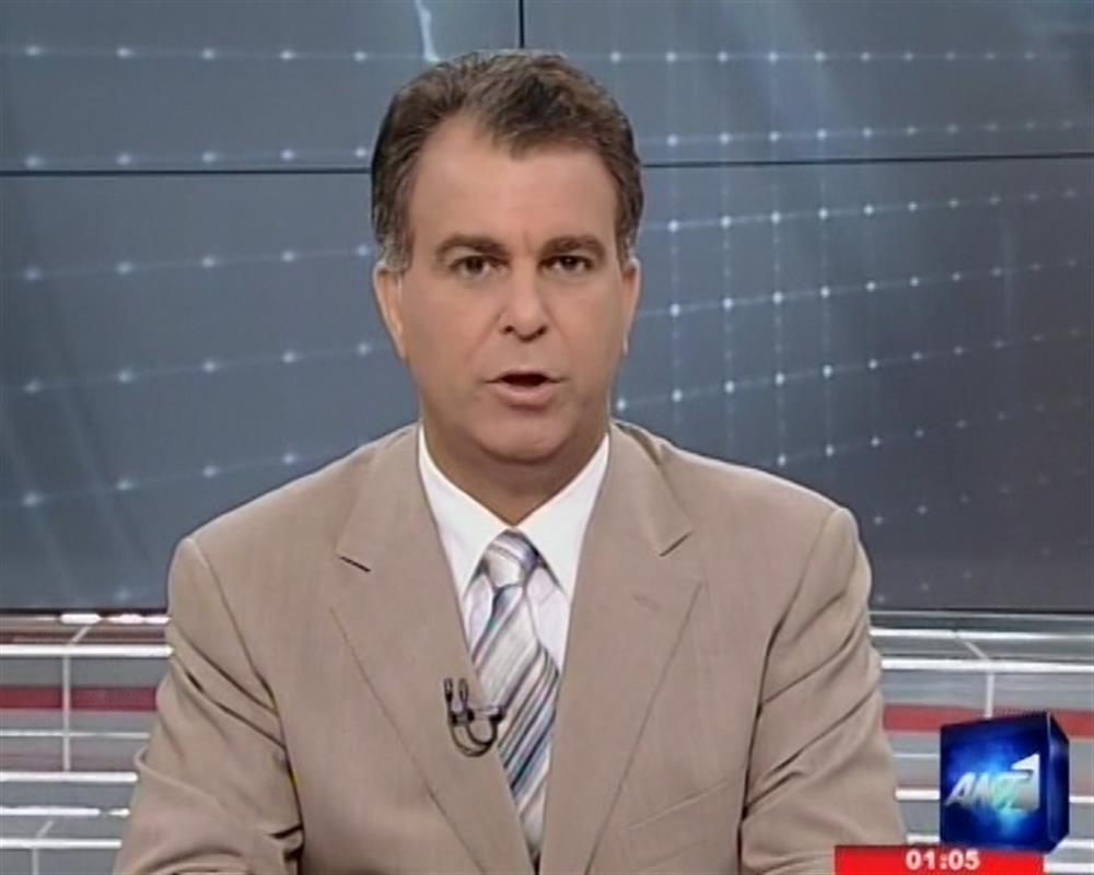 ANT1 News 02-07-2011 στις 24:00