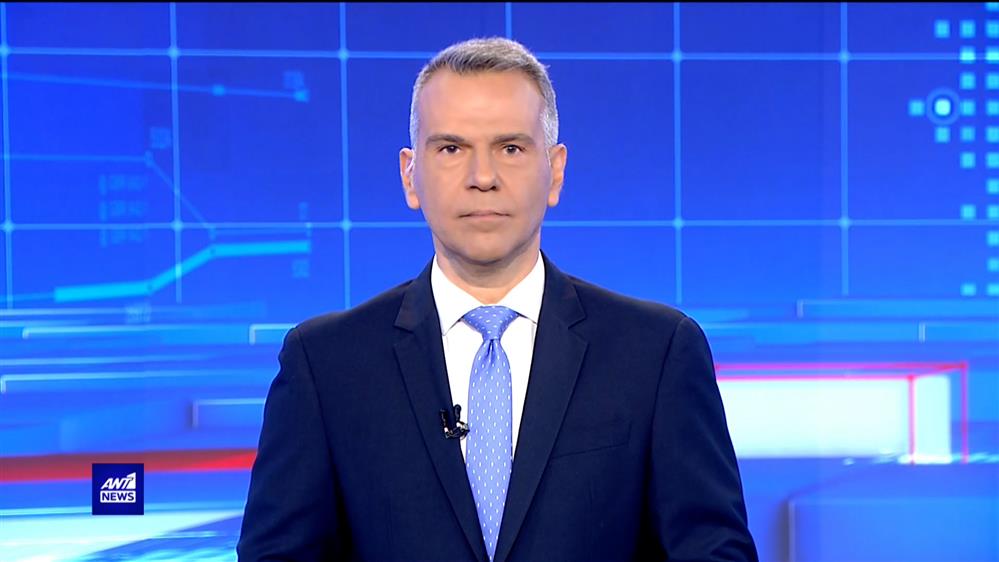 ANT1 NEWS 20-01-2023 ΣΤΙΣ 13:00