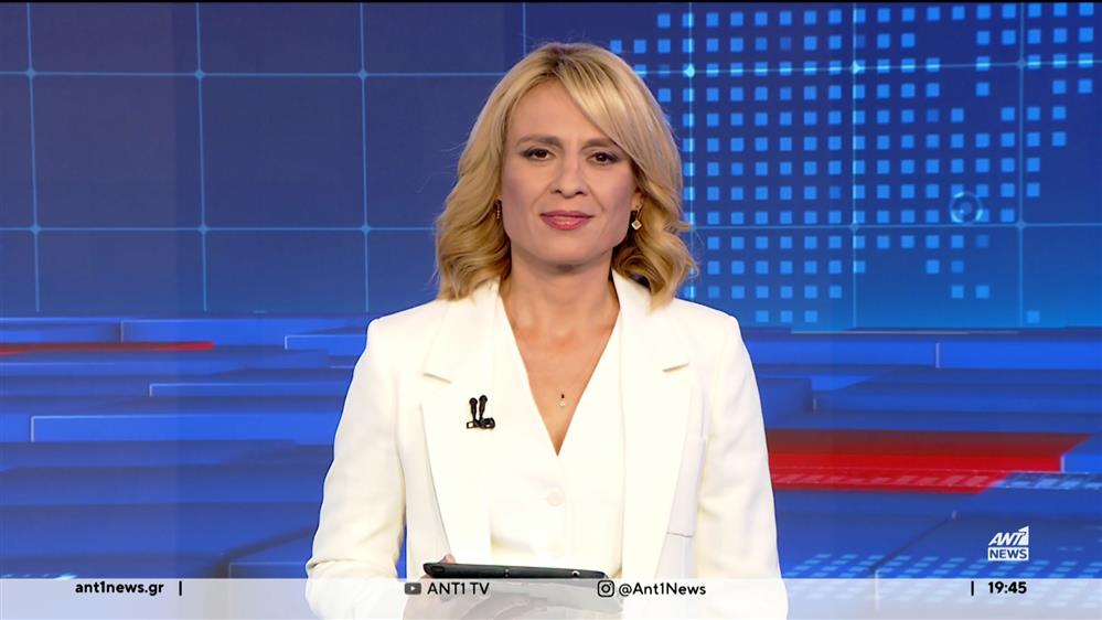 ANT1 NEWS 28-10-2023 ΣΤΙΣ 18:45