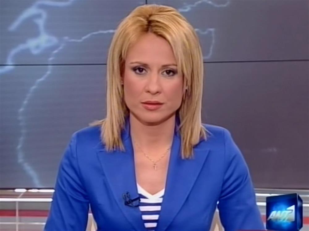 ANT1 News 01-04-2012 στις 24:00