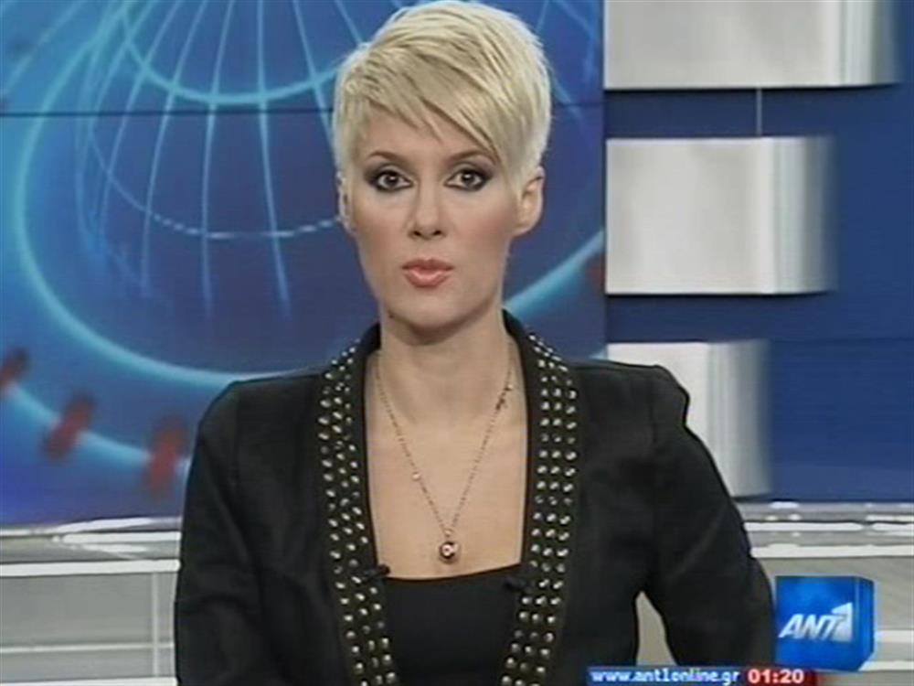 ANT1 News 30-05-2010 στις 24:00