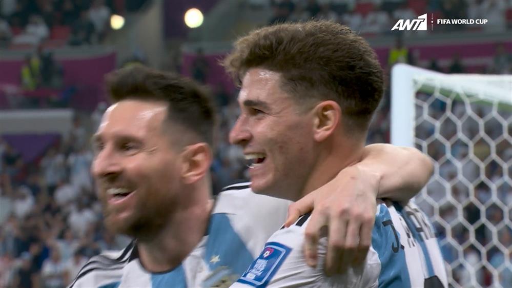 Αργεντινή - Αυστραλία | 2-0 στο 57'