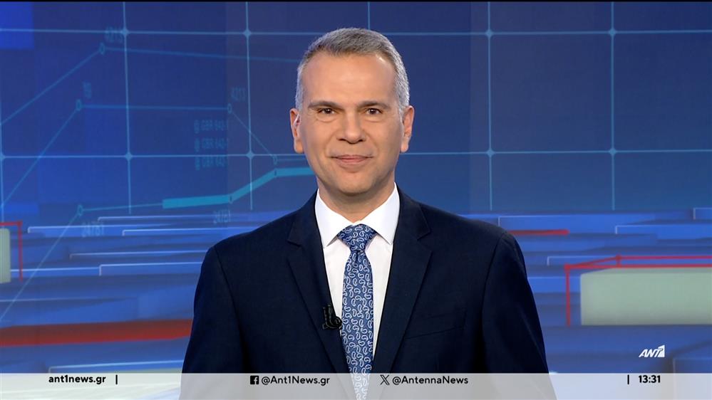 ANT1 NEWS 03-03-2024 ΣΤΙΣ 13:00