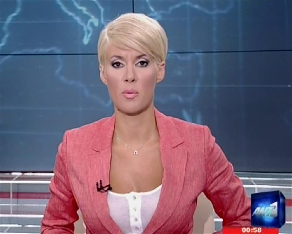 ANT1 News 05-09-2011 στις 24:00