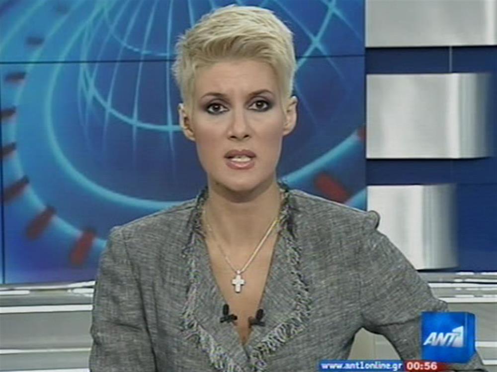 ANT1 News 28-06-2010 στις 24:00